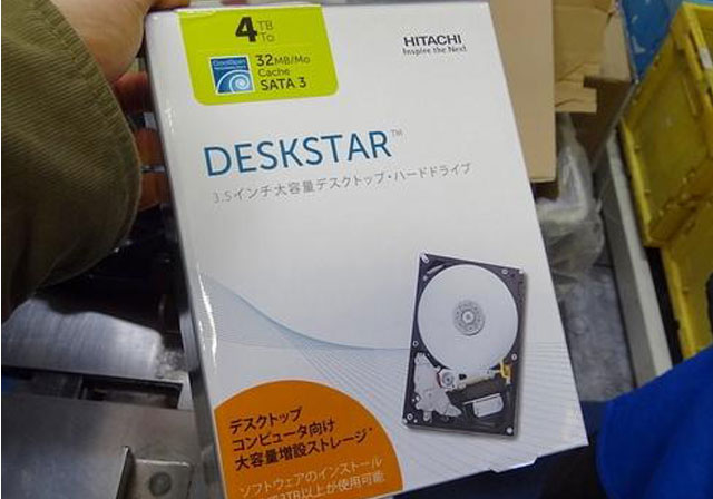 Hitachi lance le premier disque dur interne de 4 To sur marché